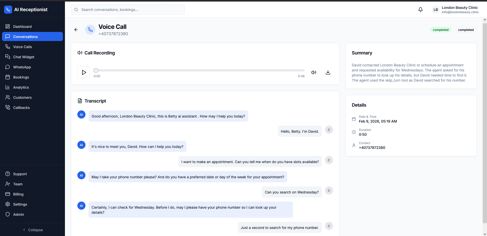 वॉयस कॉल ट्रांसक्रिप्ट